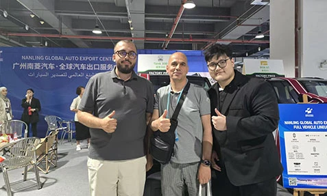 South China Auto Show