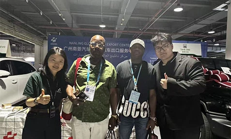 South China Auto Show