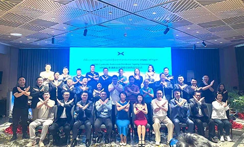 XPENG Cambodia Dealer Signing Ceremony