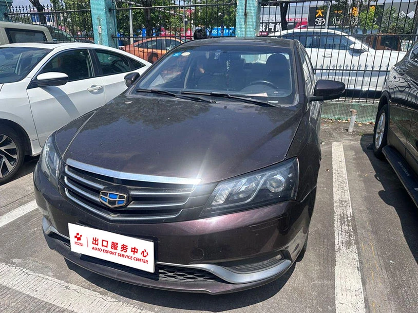 Geely Emgrand 2014 Sedan 1.5L CVT Elite Edition