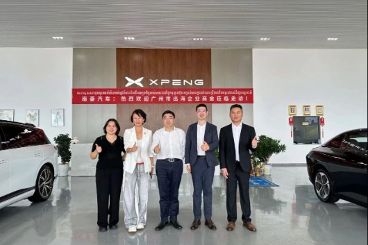 Guangzhou Delegation Visits XPENG Showroom in Cambodia