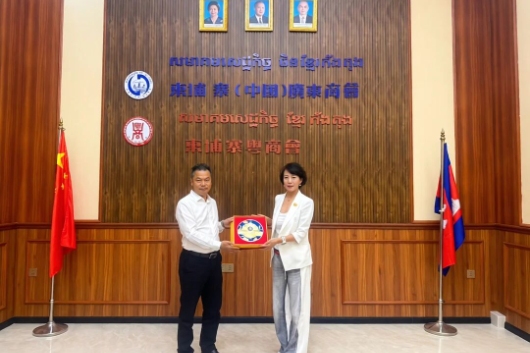 Nanling Auto Joins Guangzhou-Cambodia Business Talks